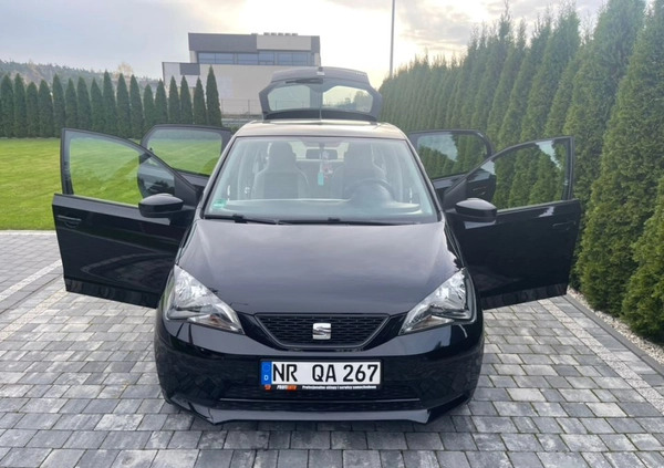 Seat Mii cena 21900 przebieg: 147000, rok produkcji 2015 z Supraśl małe 562